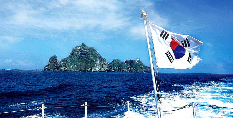 Dokdo(독도), Bella isla de Corea 