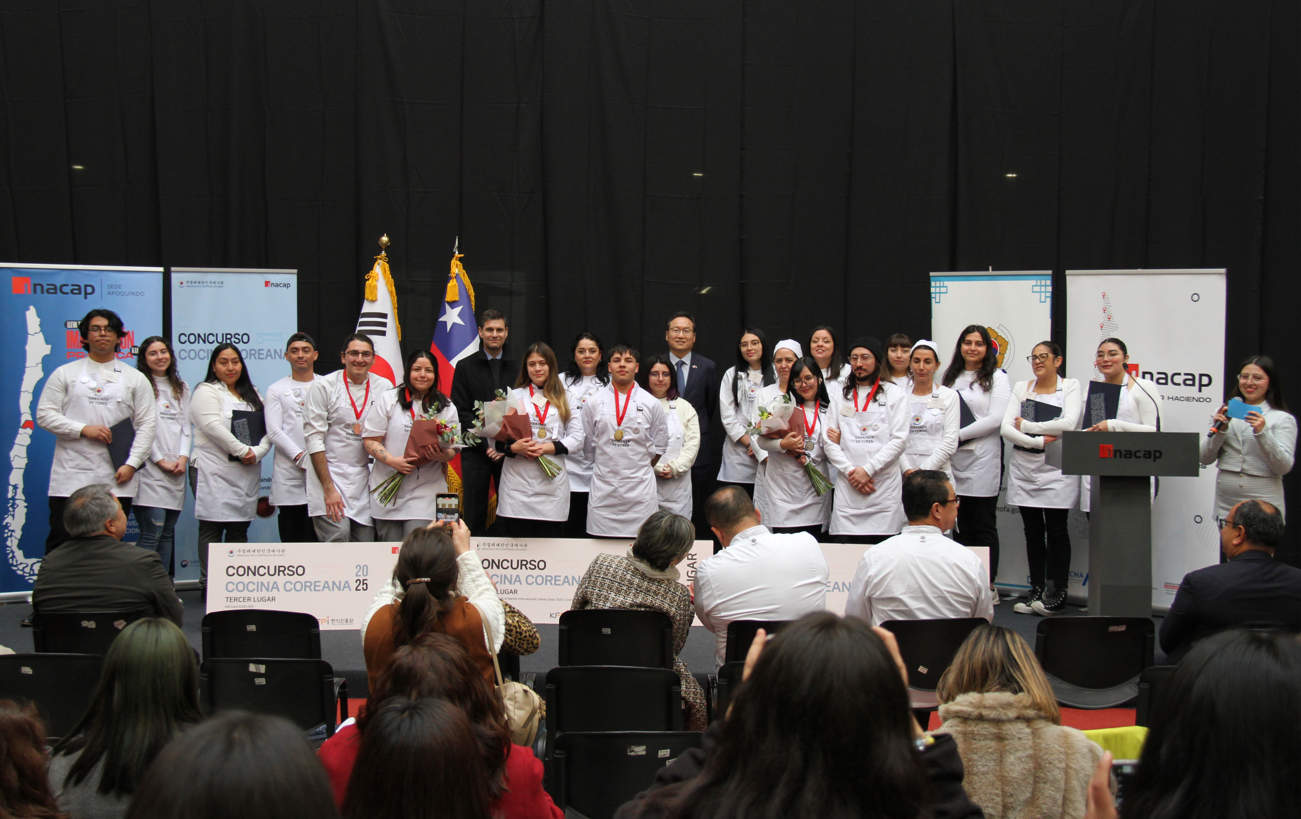 2025 한식경연대회 개최